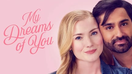 My Dreams of You (c) Hallmark